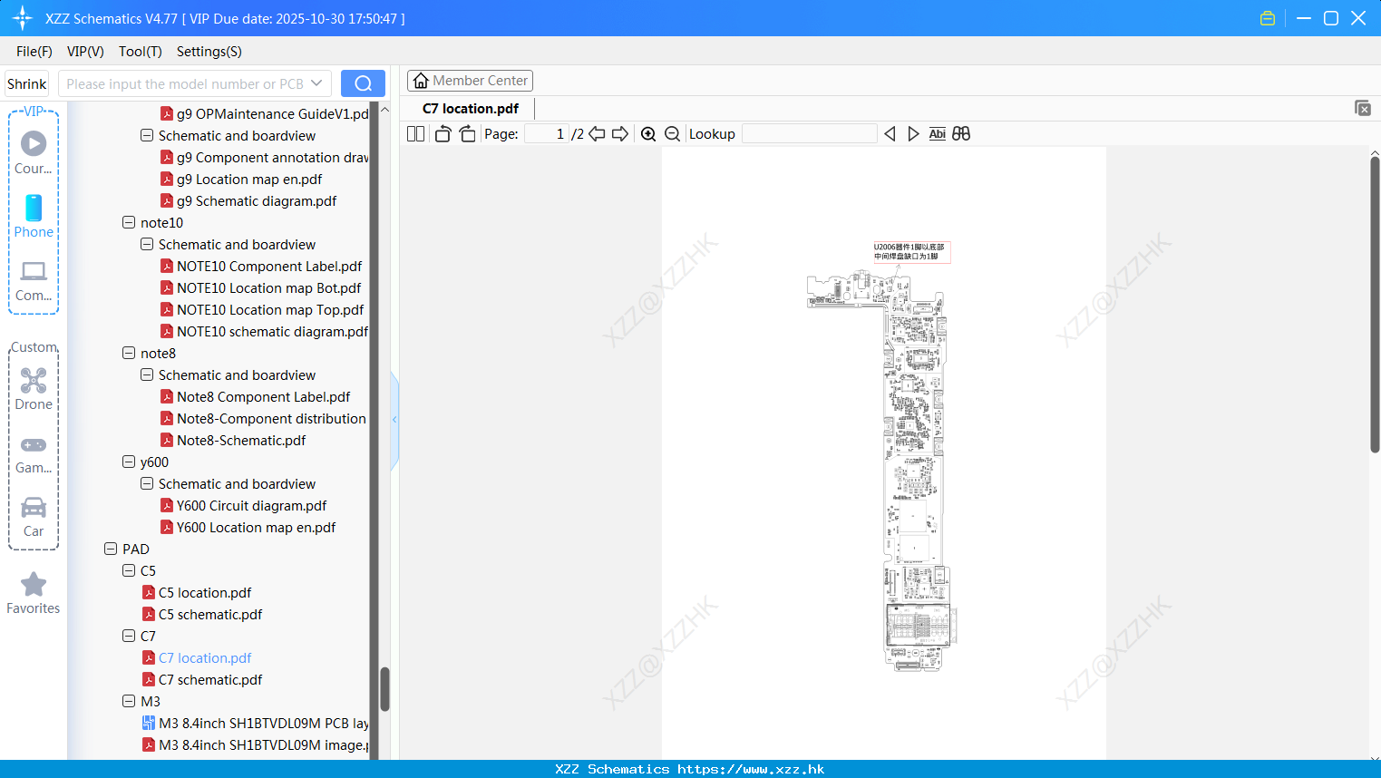 Huawei C7 Location